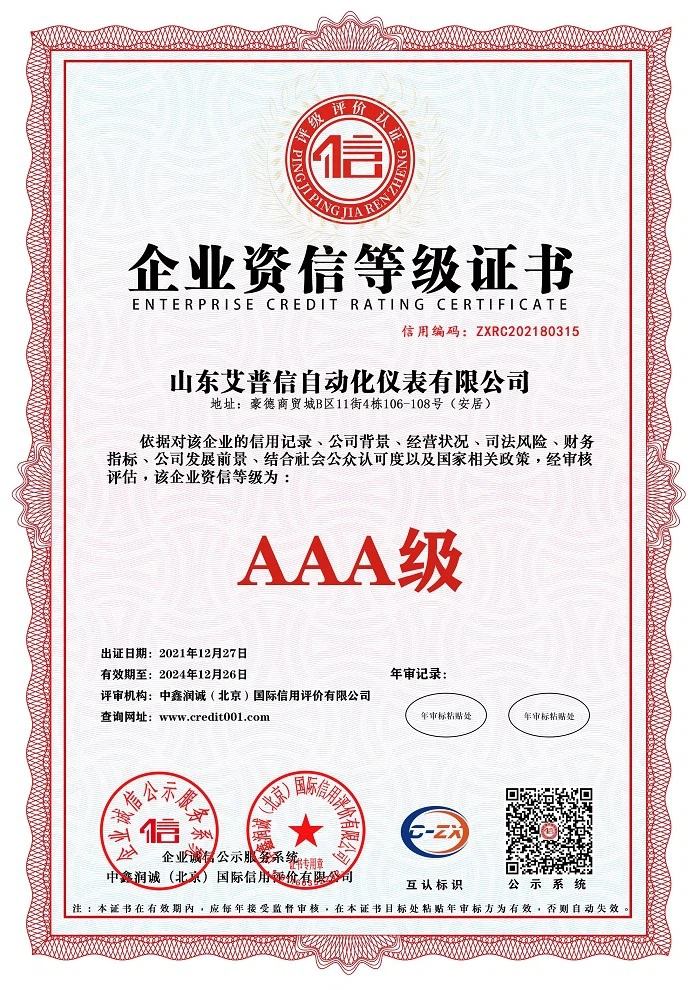 page-700-990